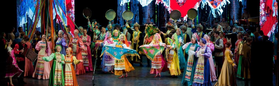 Билеты на Государственный академический Уральский русский народный хор в Чайковскоге КЗ