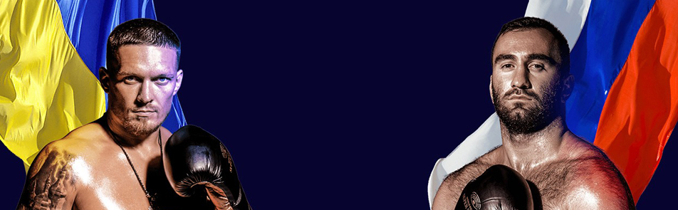 Билеты на Мурата Гассиева vs Александра Усика в Олимпийском СК