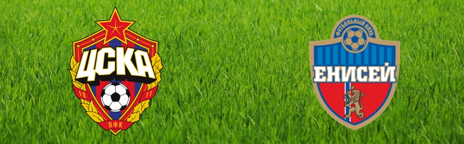 Билеты на ЦСКУ - Енисея в Арене ЦСКА