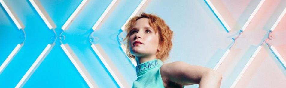 Билеты на Монеточку в Известиях Холл