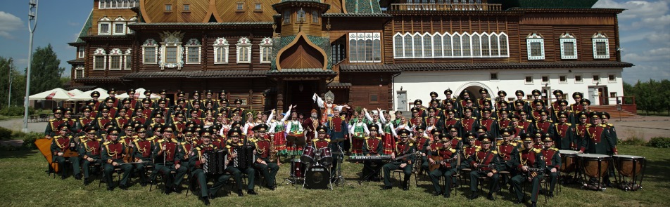 Билеты на Академический ансамбль песни и пляски Росгвардии в Кремлевском Дворце