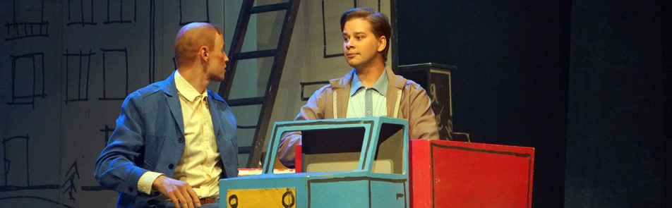 Билеты на Денискины рассказы в РАМТЕ