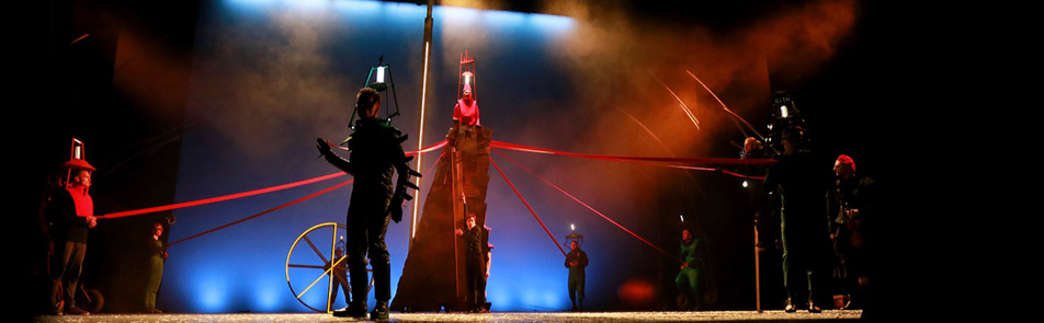 Билеты на Черную курицу в РАМТЕ