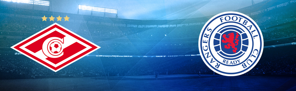 Билеты на Спартака - Рейнджерса в Открытии Арена