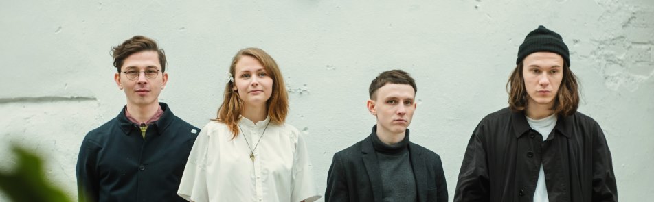 Билеты на Сову в Base-club (ехе Главclub)