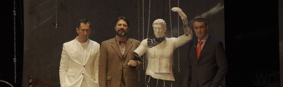 Билеты на Когду наступит завтра в ЦДКЖ