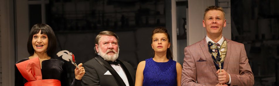 Билеты на Синдром счастья, или Ложь по контракту в ЦДКЖ