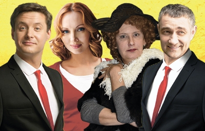 Билеты на Срочно выйду замуж в Содружестве актеров Таганки