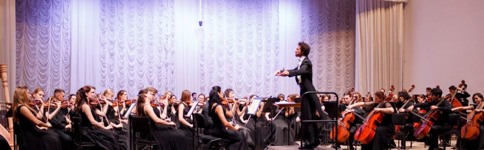 Билеты на Российский национальный молодёжный симфонический оркестр в Чайковскоге КЗ