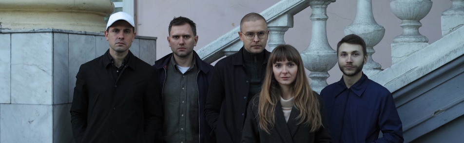 Билеты на Motorama в Главclub Green Concert