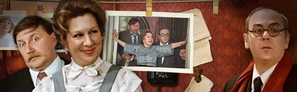 Билеты на Кино на сцене в Ермоловом театре