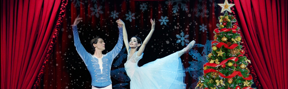 Билеты на Великие Арии в Доме Музыки (Светлановский зал)