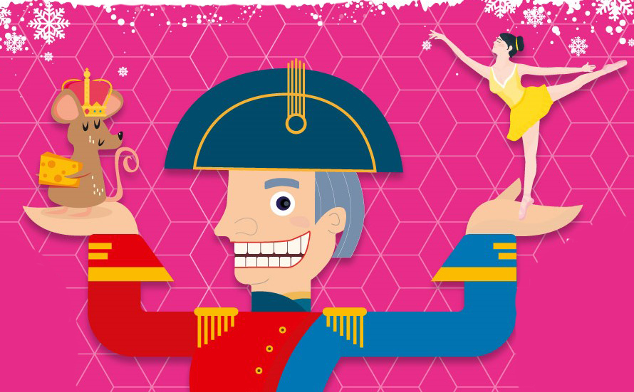 Билеты на Щелкунчика в Вахтанговах театр (Симоновская сцена)