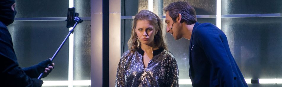 Билеты на Текст в Ермоловом театре