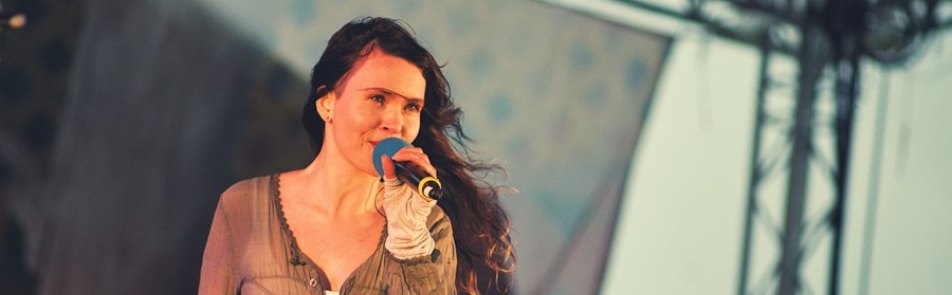 Билеты на Анну Пингину в Клубе Шестнадцать тонн