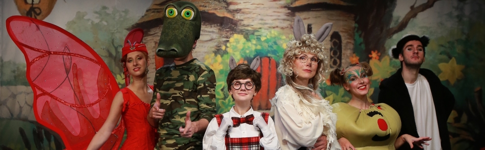 Билеты на Маленького ослика в Модерне