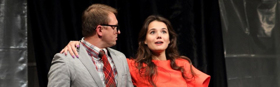 Билеты на Женитьсю нельзя расстаться в Эрмитаже (на Арбате)