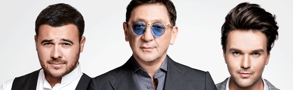 Билеты на МЕНЯ нравлюсь женщинам в Крокусе Сити Холле