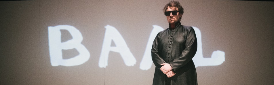 Билеты на Баала в Мейерхольде центр