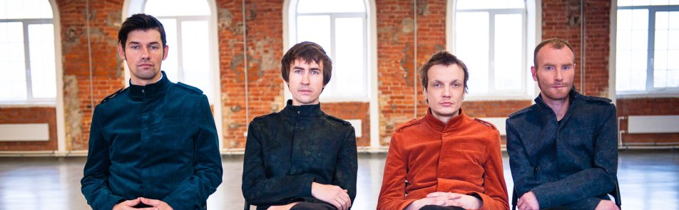 Билеты на МультFильмы в Мумии Тролль Music Bar