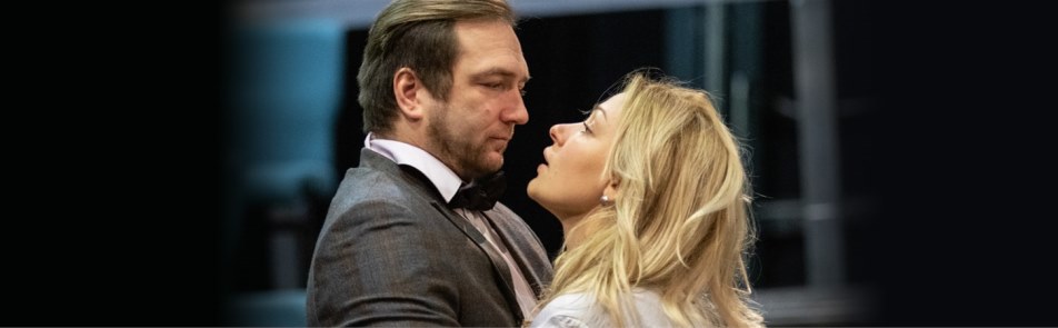 Билеты на Проблему в РАМТЕ