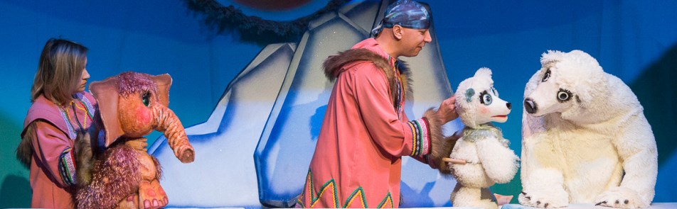 Билеты на Мамонтенок в Театре Русская песня (Малая сцена)