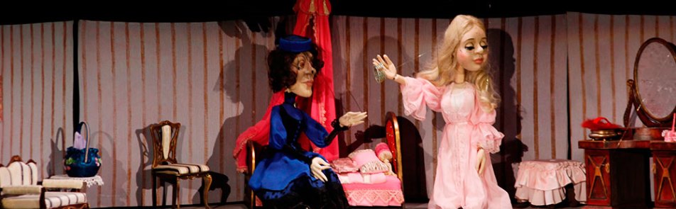 Билеты на Судьбы сквозь замочную скважину в Московском детском театре марионеток