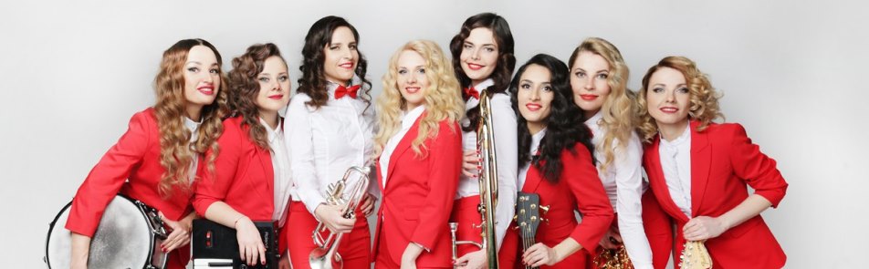 Билеты на Womens band в Клубе Союзе Композиторове