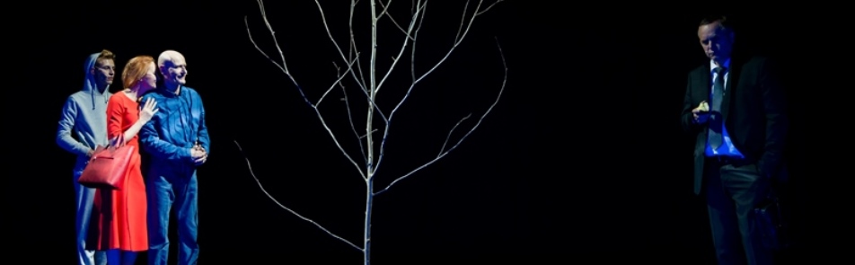 Билеты на Утопию в Нации театр (Малая сцена)