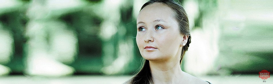 Билеты на Юлию Лежневу в БЗК