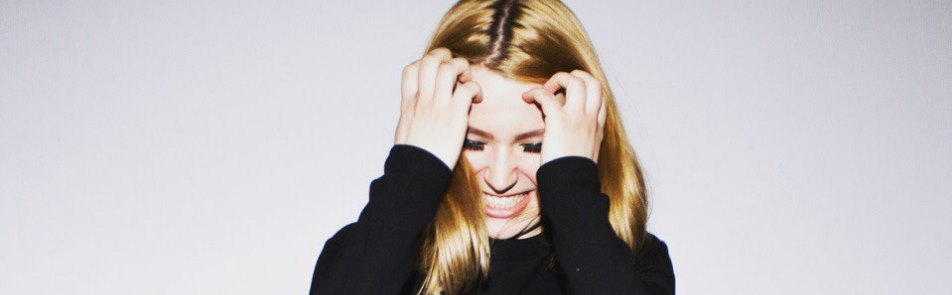 Билеты на Эрику Лундмоен в Главclub Green Concert