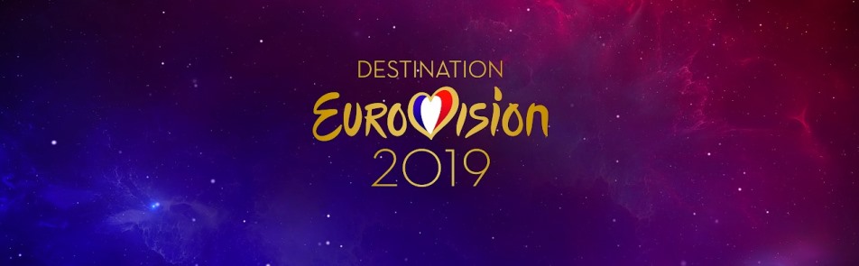 Билеты на Евровидение в Ехро Tel Aviv