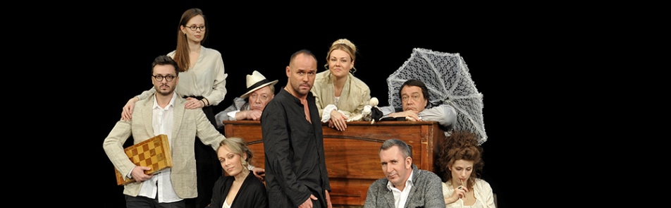 Билеты на Платонова в Сатирах театр