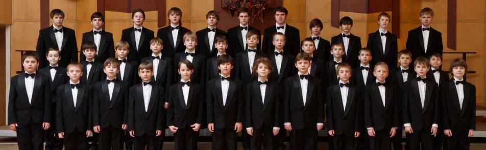 Билеты на Хор мальчиков и юношей Хорового училища им. А.В. Свешникова в БЗК