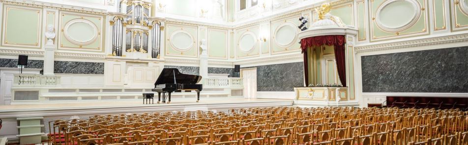 Билеты на Кафедру органа и клавесина в МЗК