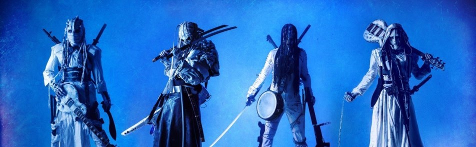 Билеты на Biopsyhoz в Известиях Холл