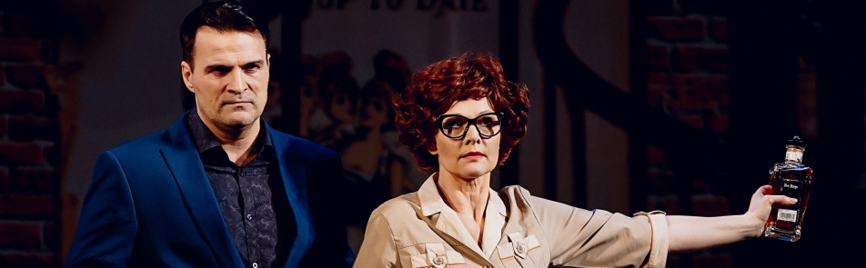 Билеты на Ну одном дыхании в ЦДКЖ