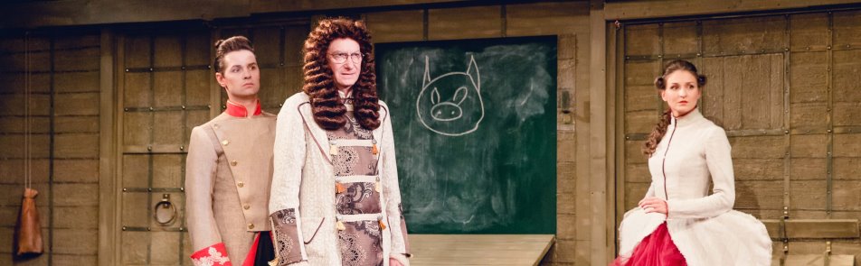 Билеты на Недоросля в Не Покровке театр