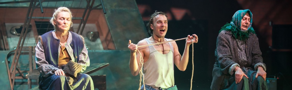 Билеты на Чернобыль в Виктюке театр