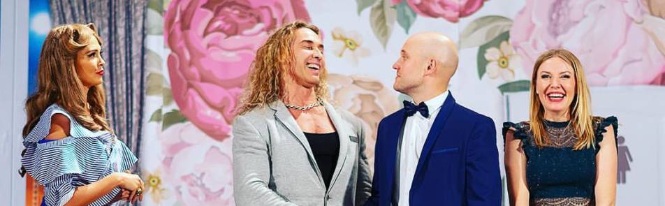 Билеты на Мужа на час в Зуевой ДК