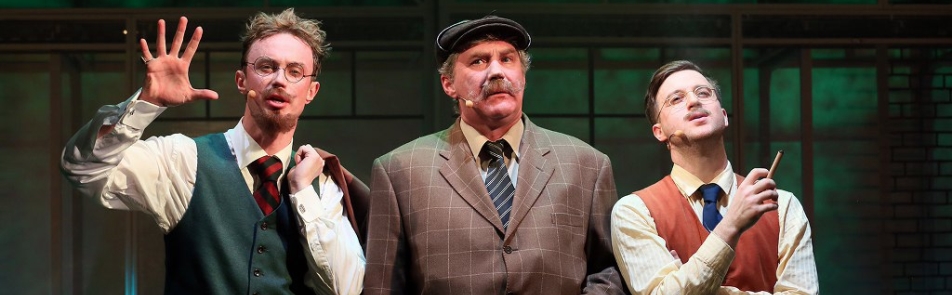 Билеты на Пляшущих человечков в У Никитских ворот театр (Новая сцена)