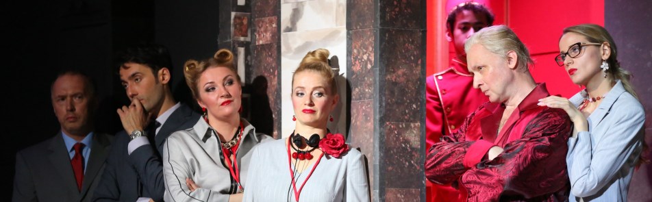 Билеты на Периколу в Большом театре (сцена им.Покровского)