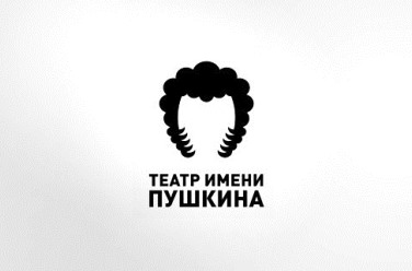 Билеты на Инспектора пришел в Пушкиной театр