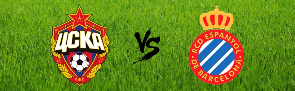 Билеты на ЦСКА - Эспаньол в Арене ЦСКА