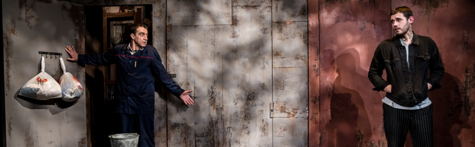 Билеты на Соседа в Не Таганке театр (малая сцена)