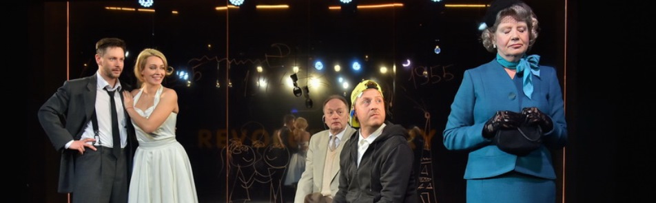 Билеты на Дорогу перемен в Пушкиной театр (филиал)