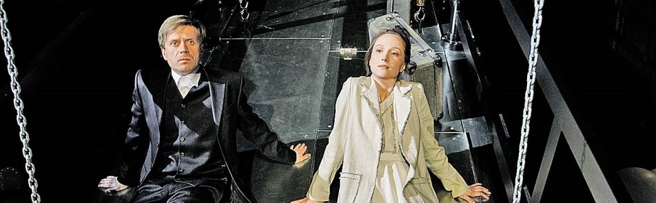 Билеты на Белые ночи в МХТ Чехова (малая сцена)