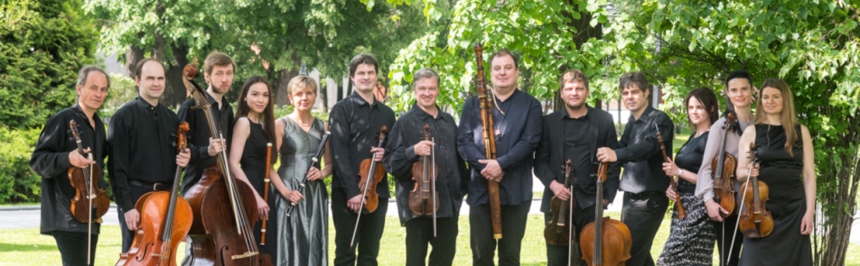 Билеты на Оркестр Pratum integrum в Доме Музыки (Камерный зал)