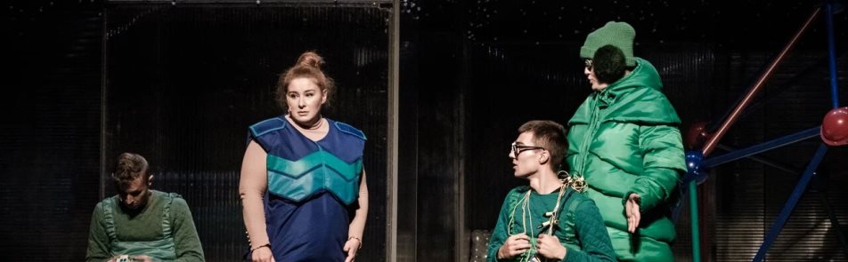 Билеты на Горку в Не Таганке театр