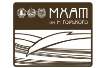 Билеты на Царский венец в МХАТЕ Горького (малая сцена)